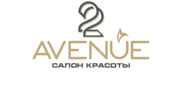 Салон красоты 22 Авеню изображение 16