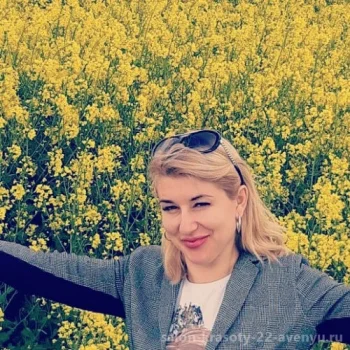 Каткова Оксана
