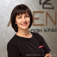Малыгина Екатерина